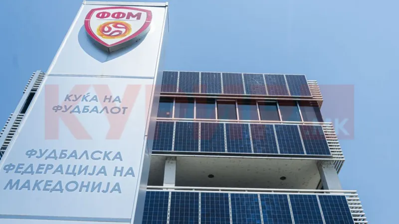 ФК Вардар поднесе жалба до ФФМ против ГФК Тиквеш за неправилен настап