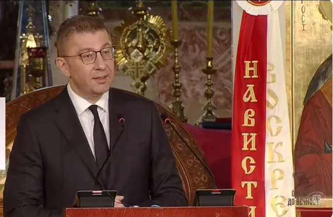 Христијан Мицкоски со пораки за идентитетот и правдата на 24 Мај во Охрид
