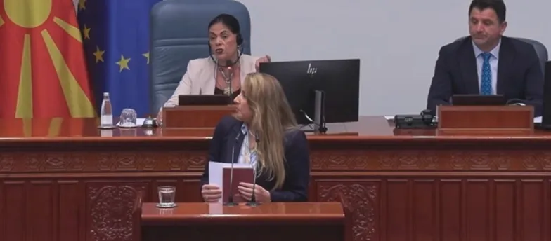 Собранието ја прекина 113. седница по блокирањето на Даути и Села