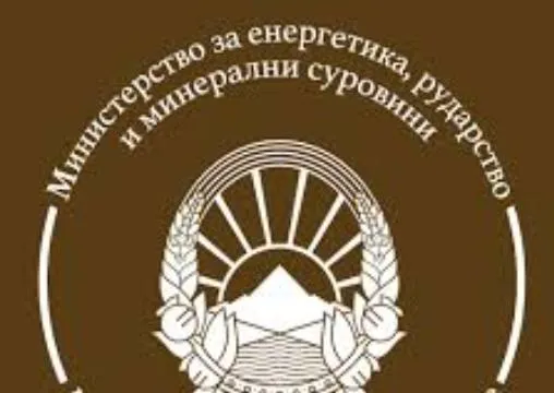 Македонија: Електроенергетскиот систем стабилен и при ниски водостои во Европа