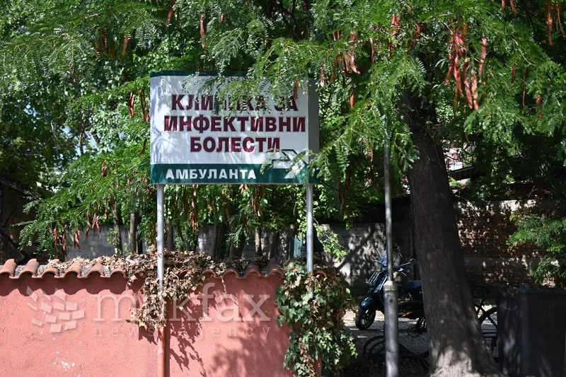 Деветта жртва на западнонилска треска: Почина 66-годишен кумановец на Инфективна клиника во Скопје