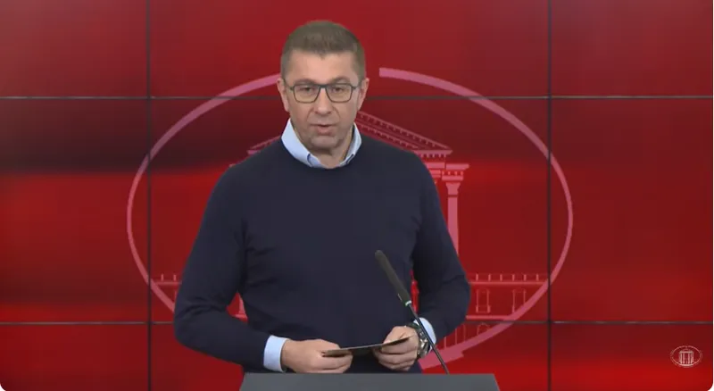Мицкоски шокиран од прекинот на истрагата за мазутот во ТЕЦ Неготино