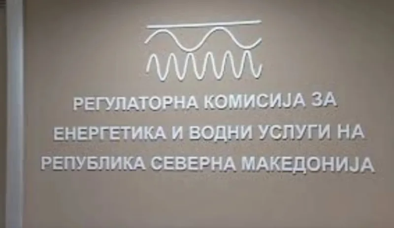 Ацо Ристов и Шамил Реџепи се кандидати за нов претседател на РКЕ