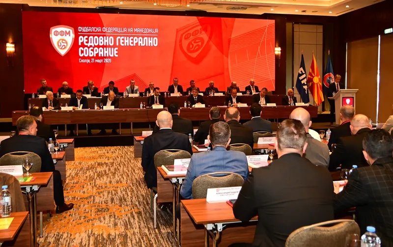 ФФМ усвои нов Статут и откри системски манипулации на годишното Собрание