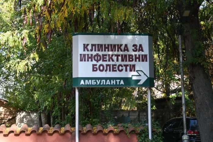 Инфективна клиника потврди два случаи на Западнонилска треска кај пациенти