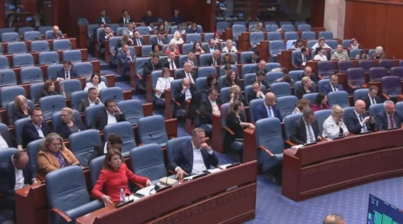 Собранието ја почна постапката за укинување на техничката влада