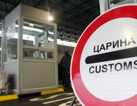 Заплена на 600 куршуми во автобус на Дурмо Турс на преминот Табановце