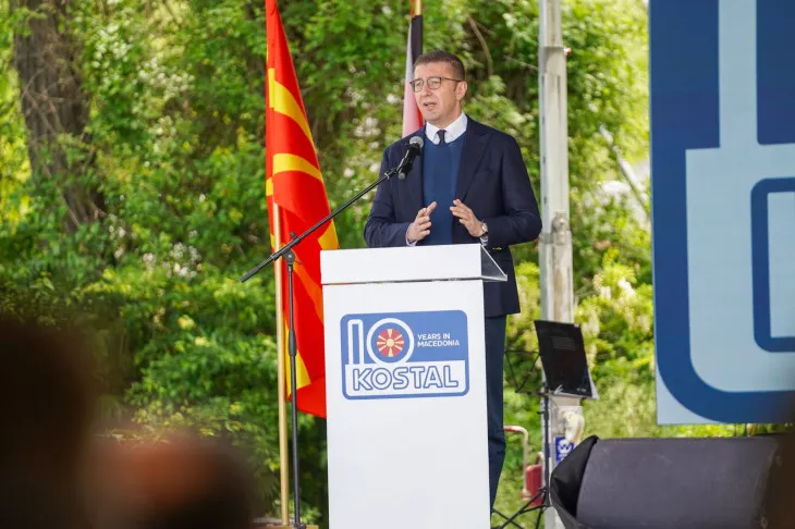 Костал Македонија одбележува 10 години со инвестиции од 200 милиони евра