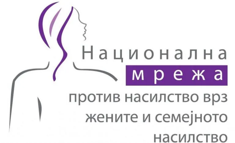 Уапсен Стојанче Јовановски по смртта на неговата сопруга и ќерка во Тафталиџе