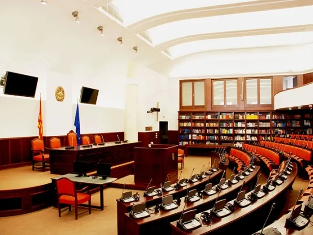 Собраниска расправа за примената на Законот за употреба на македонскиот јазик