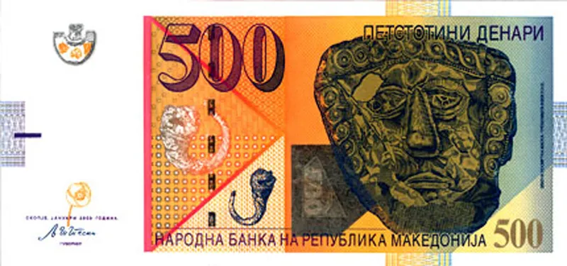 ДЗС: Просечната нето-плата во ноември 2025 година порасна за 9,4 отсто