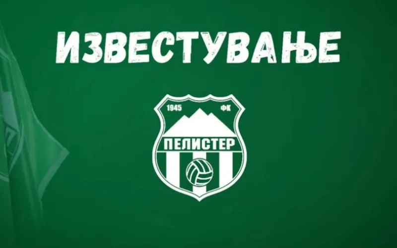 Колективна оставка на раководството и стручниот штаб на ФК Пелистер