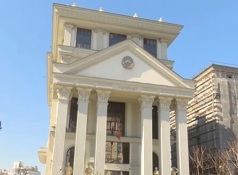 Скопје повика бугарски дипломат поради навредливи изјави за случајот Михајлова