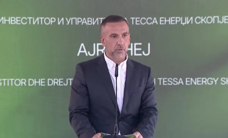 TESSA Energy пушти во употреба когенеративна постројка во Топлана Скопје Север