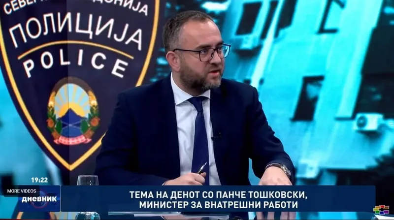МВР и Панче Тошковски ги презентираа првите резултати од системот Безбеден град