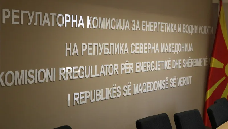 Финансиска полиција поднесе кривична пријава против Марко Бислимоски од РКЕ
