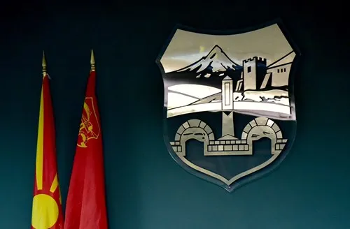 Град Скопје започна присилна наплата на данок на имот за 2021 година