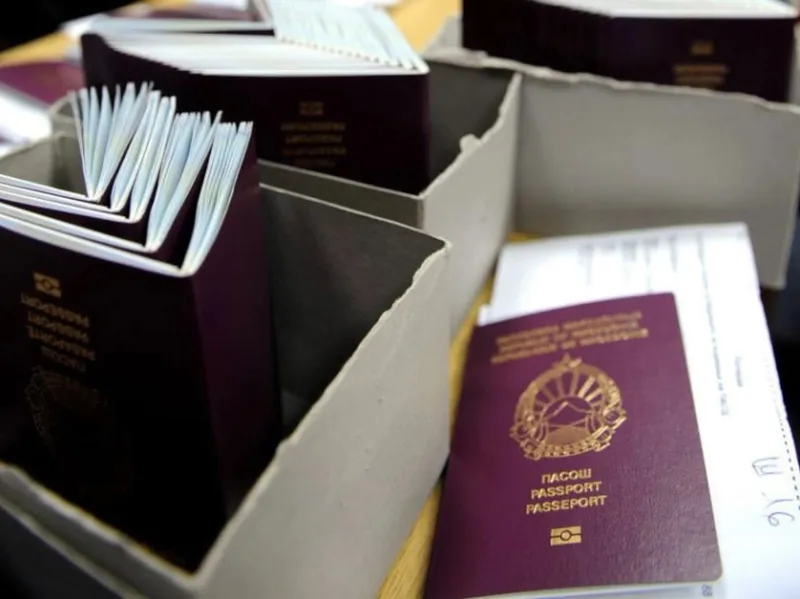 ЦГК открива сериозни нерегуларности во јавните набавки на МВР, МНР и Чаир