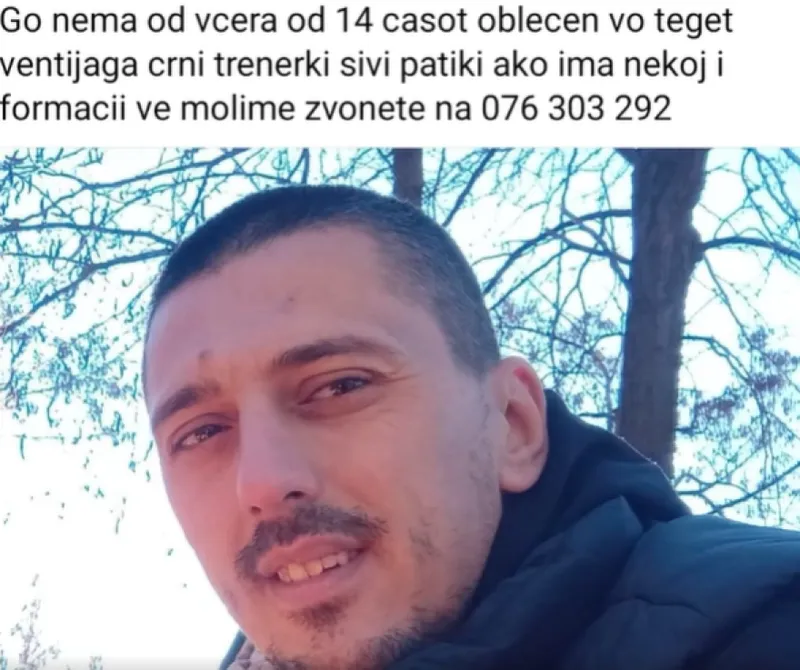 Пронајдено е безживотното тело на исчезнатиот прилепчанец Виктор Илиоски