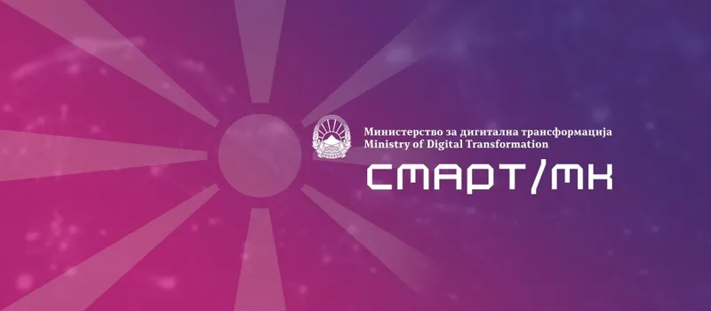 МДТ ја заштити владината инфраструктура од критични ранливости во PHP