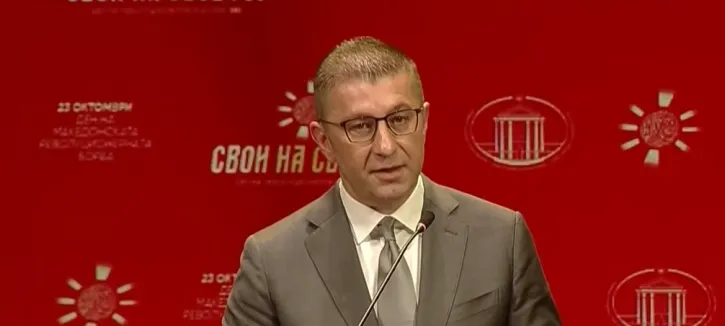 Мицкоски бара европски пат со реформи и заштита на идентитетот