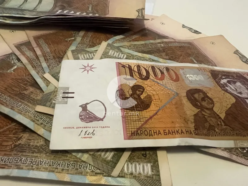 Министерството за финансии одзеде дозвола на големо финансиско друштво