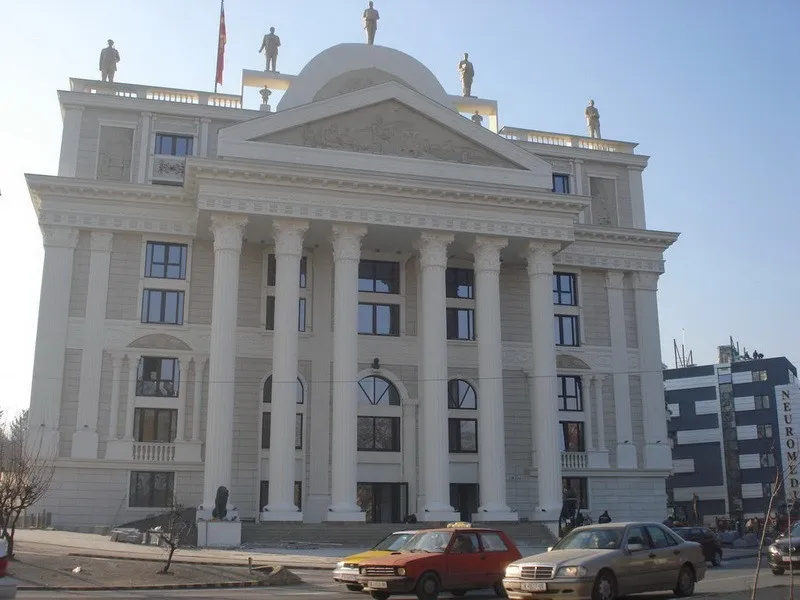 ДЗР утврди сериозни финансиски пропусти и незаконски набавки во работата на ДИК