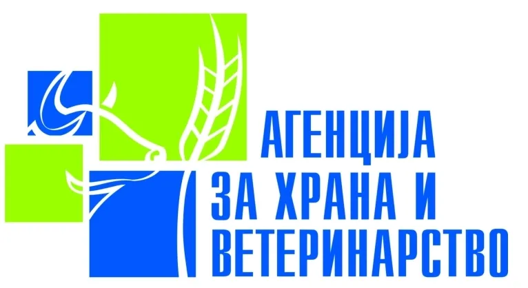 АХВ уништи 1.010 кг небезбедна храна и казни 14 нерегистрирани објекти