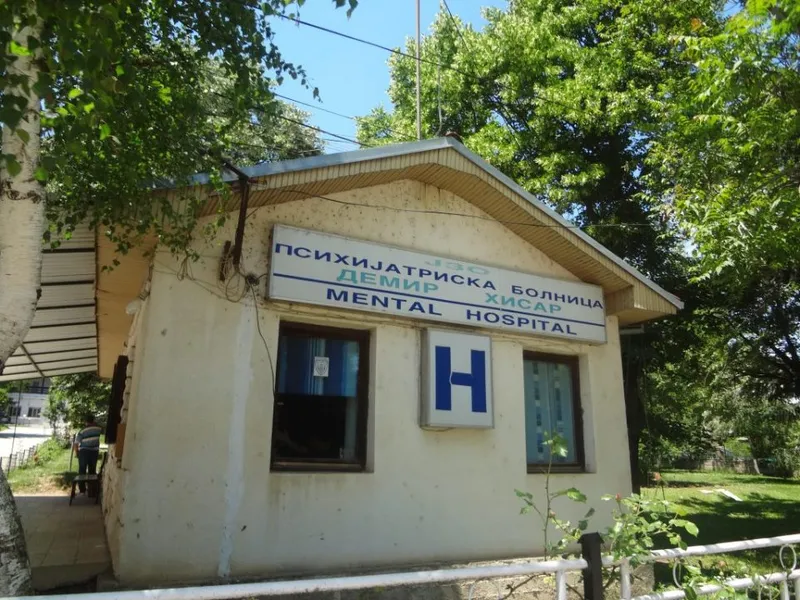 Народниот правобранител откри 20 здрави осуденици во болницата Демир Хисар