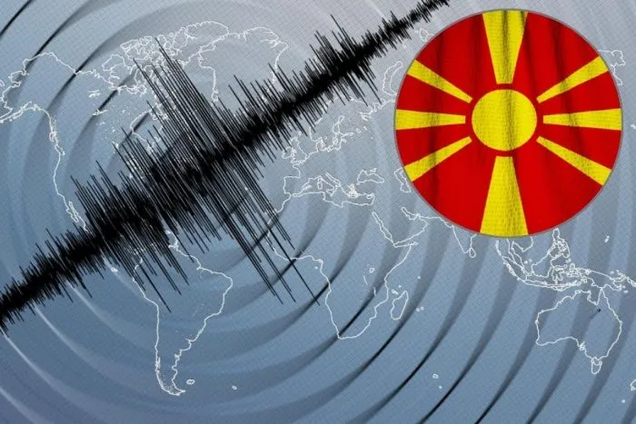 Земјотрес со магнитуда од 3.1 степени регистриран во регионот Делчево-Берово