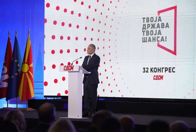 СДСМ одржа 32. конгрес со нова идеолошка платформа и критики кон власта