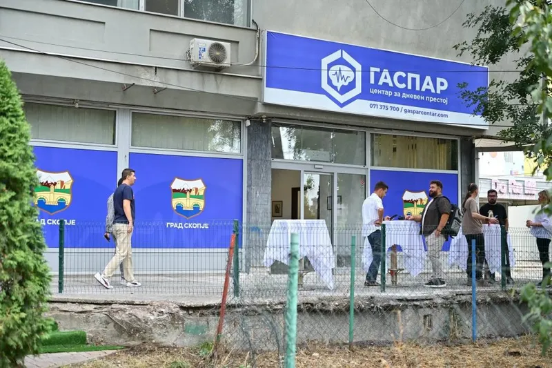 Ѓорѓиевски и Велковски отворија дневен центар во Скопје