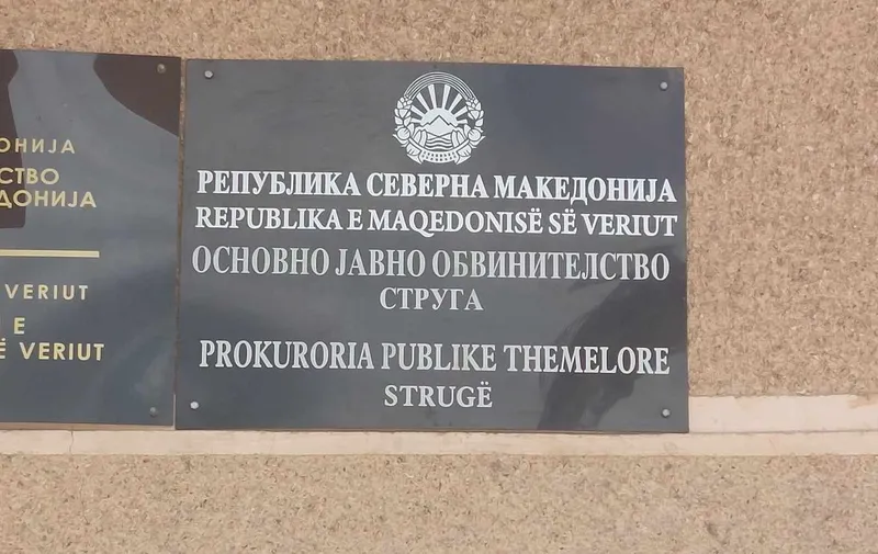 ОЈО Струга бара забрана за две фирми од Велешта поради загадување на изворите