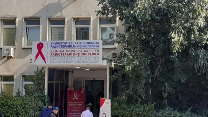Хема-Онко и Клиниката за онкологија за предизвиците во лекувањето на ракот