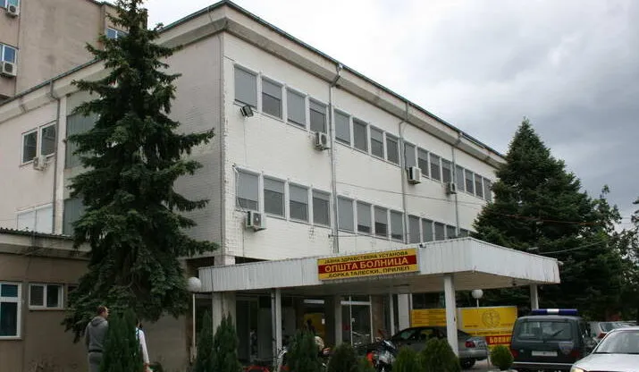 Обвинение против поранешната директорка на прилепската болница за проневера