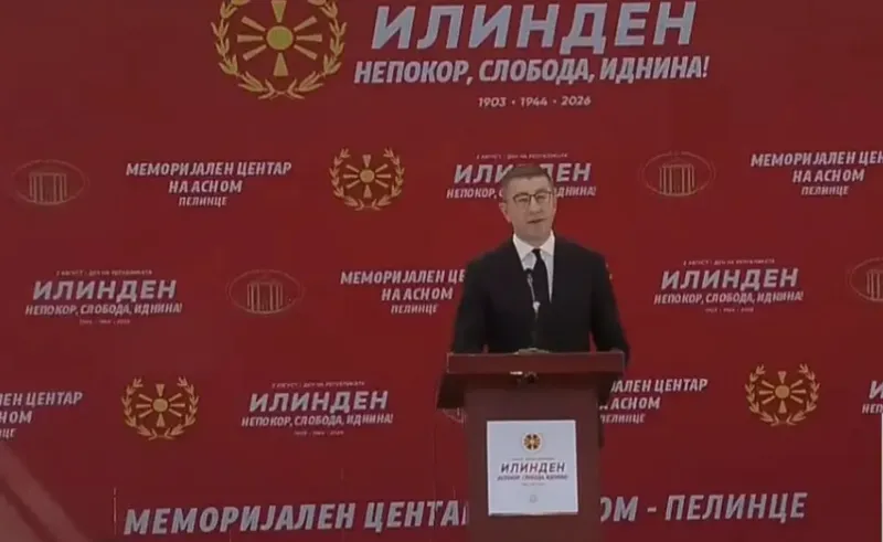Мицкоски го одбележа Илинден со пораки за државност и обединување