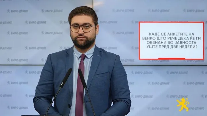 ВМРО-ДПМНЕ го обвини СДСМ за поразот во Брвеница и необјавени анкети