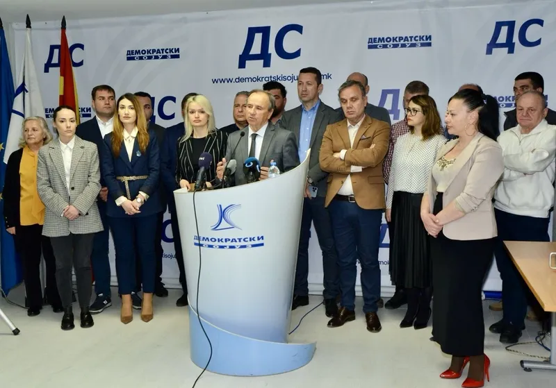 Демократски сојуз ја обвини ДУИ за дестабилизација преку протести за јазикот