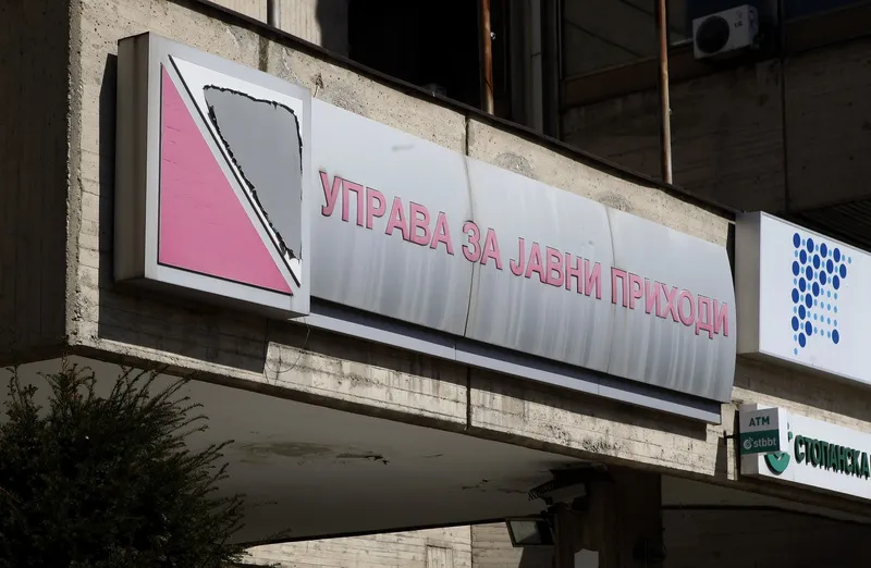 УЈП ги потсетува граѓаните за рокот за пријавување доход од странство