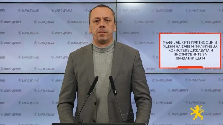 Жан Митрев ги обвини Заев и Филипче за изнуда и обид за преземање на болницата