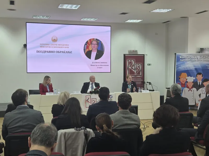 Стопанската комора и МОН го промовираа развојот на дуалното образование