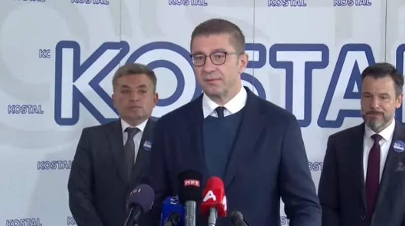 Мицкоски најавува ЕУ средства и упатува остри критики кон опозицијата