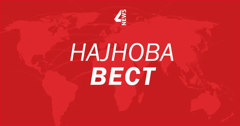 Притвор за сопругот на пронајдената почината жена во село Копаница