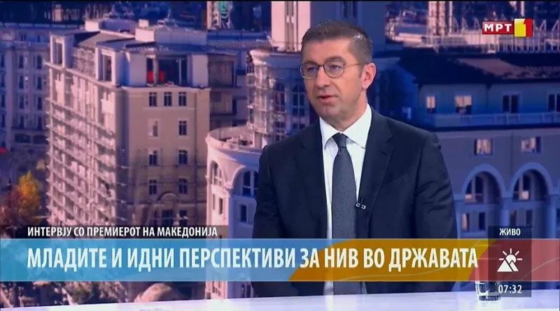 Мицкоски и Јаневска ги бранат критериумите во новиот Закон за високо образование