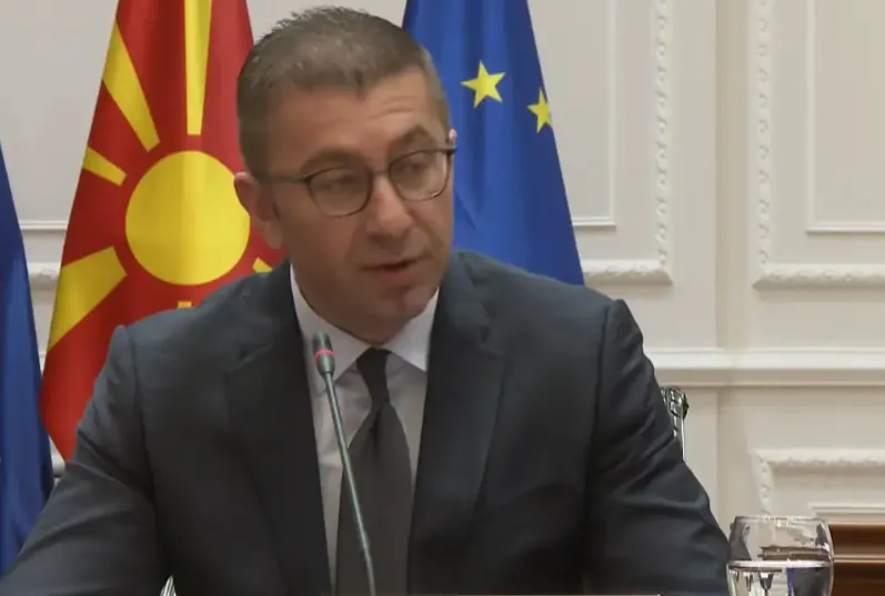 Конституиран Национален совет за борба против корупција и конфискација на имот