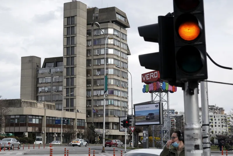 Народната банка ја задржа основната каматна стапка на 4,25%