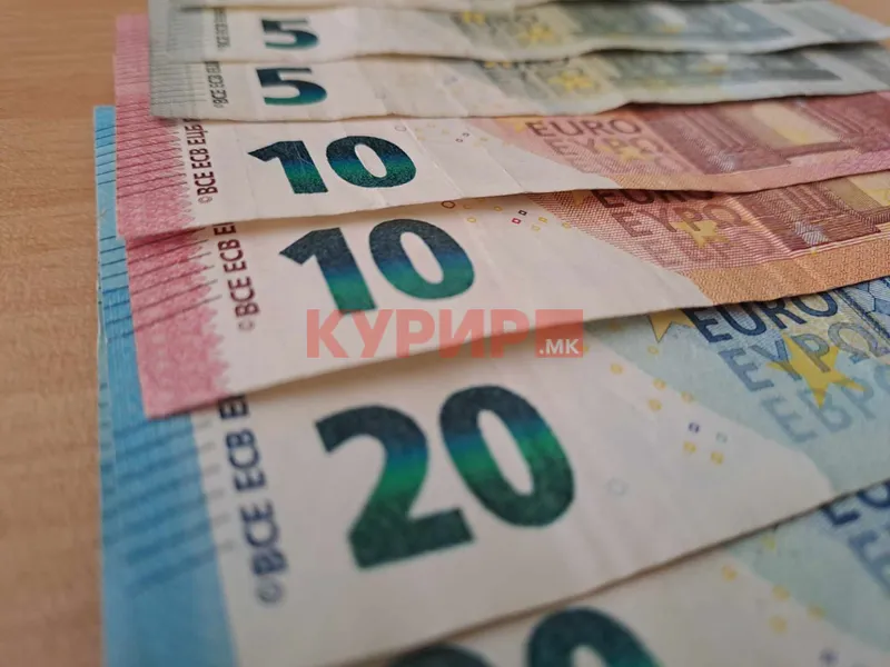 Бугарија официјално го воведе еврото како единствено средство за плаќање