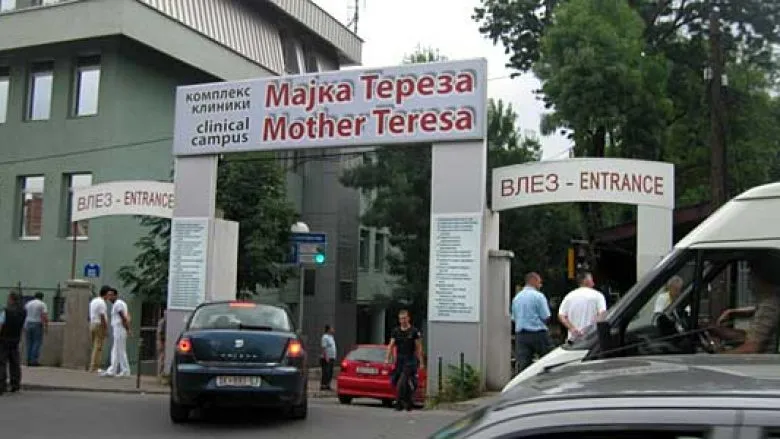 Орце Ѓорѓиевски и Азир Алиу најавија изградба на две гаражи во Клинички центар