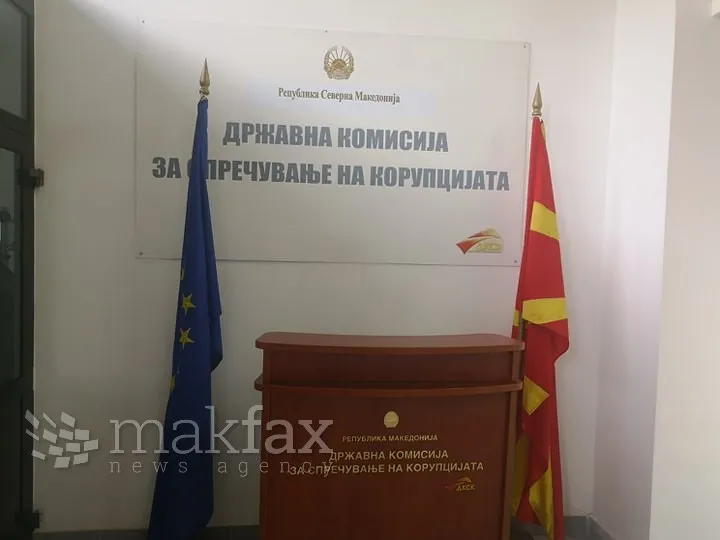 Левица ја обвини Цвета Ристовска од ДКСК за прикривање имот и соработка со ДПМНЕ