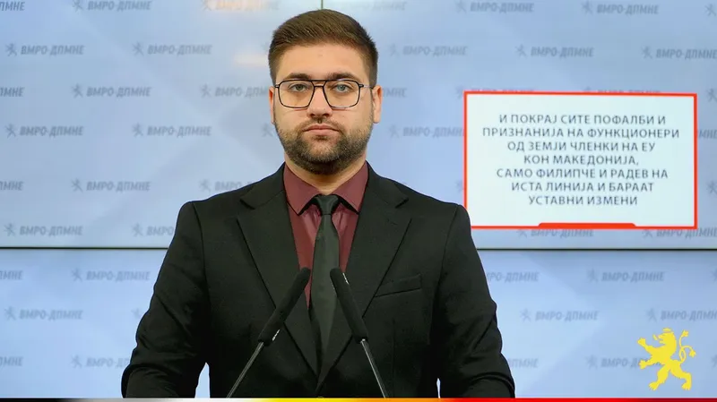 ВМРО-ДПМНЕ го обвини Венко Филипче за координирани ставови со Румен Радев